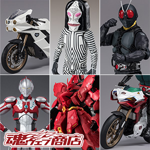 TOPICS [TAMASHII web shop] MSN-04FF Sazabi, DADA <Human Specimens 5 & 6 Ver.>, Syncyclone, and a total of 6 products will start accepting orders at 16:00 on Friday, September 22nd!