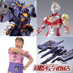 TOPICS [TAMASHII web shop] Gundam TR-1 [Hazel Kai], G Parts [Furudodo], and Decker Strong Type will start accepting orders at 16:00 on Friday, September 29th! Weird old man is also available for orders!