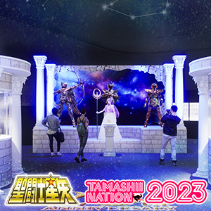 [Special site] [SAINT SEIYA] TAMASHII NATION 2023 event information released!