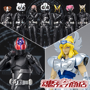 TOPICS [TAMASHII web shop] for Cygnus Hyoga 20th Anniversary Ver., GM RIDER SET, and Desire Grand Prix will begin on October 6th (Friday) at 16:00!