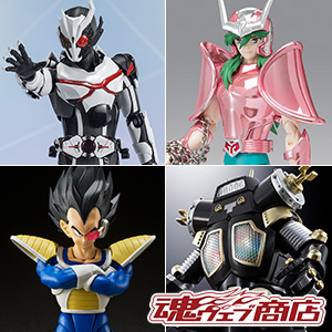 TOPICS [TAMASHII web shop] Orders for Andromeda Shun, KING JOE Black, Arc One, and VEGETA-24000 combat power- will start accepting orders at 16:00 on October 13th (Friday)!
