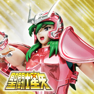 Special site [SAINT SEIYA] As item to commemorate the 20th anniversary SAINT CLOTH MYTH, "Andromeda Shun (early Bronze Cloth)" is now available in a special coloring!