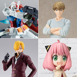 [Released in general stores October 21st] A total of 8 new products will be released: Antman, Sanji, 5 products from SPY x FAMILY series, and RX-78-2 Gundam! 8 items for resale!