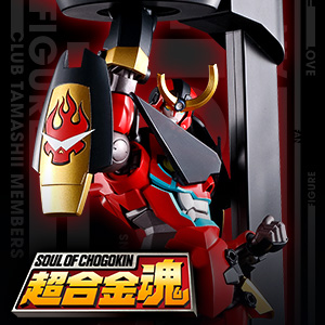 Special site [SOUL OF CHOGOKIN] From the "SOUL OF CHOGOKIN" series, the long-awaited Gurren Lagann is now available! !