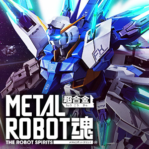 特別網站【高達系列】「<SIDE MS> GUNDAM AGE-FX」在METAL ROBOT SPIRITS系列中登場！