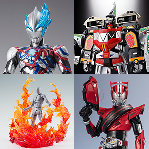 [Released in general stores November 17th] A total of 5 new products including ULTRAMAN BLAZAR, KAMEN RIDER DRIVE, and Juutei MEGAZORD are now on sale! 16 items for resale!