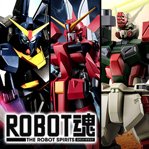 Special site [ROBOT SPIRITS ver. A.N.I.M.E.] "Gundam Mk-II (Titans spec.)", "Aegis Gundam" and "Buster Gundam" will be commercialized!