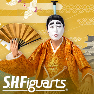 [Tamashii Digital Coloring Technology] &quot;Shimura Ken,&quot; the iconic baka-dono, is now S.H.Figuarts!