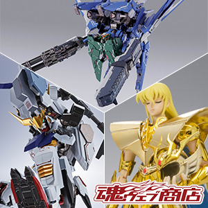[TOPICS] [TAMASHII web shop] Orders for Gundam Barbatos (1st to 4th forms), GN Arms TYPE-D, and Vargo Shaka &lt;20th Revival Version&gt; will start at 12:00 on Friday, November 17th!