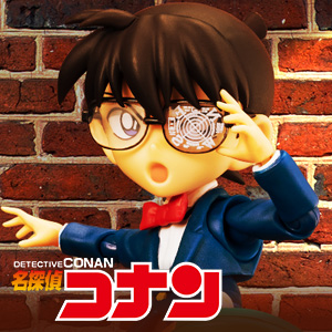 Special site [Detective Conan] Product details of “CONAN EDOGAWA-Resolution Edition-” are now available! In addition, a new special site has been opened!