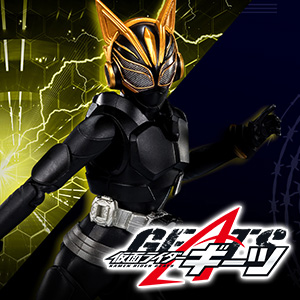 Special site [KAMEN RIDER GEATS] "KAMEN RIDER NA-GO ENTRY RAISE FORM & ENTRY RAISE SET" is now available!