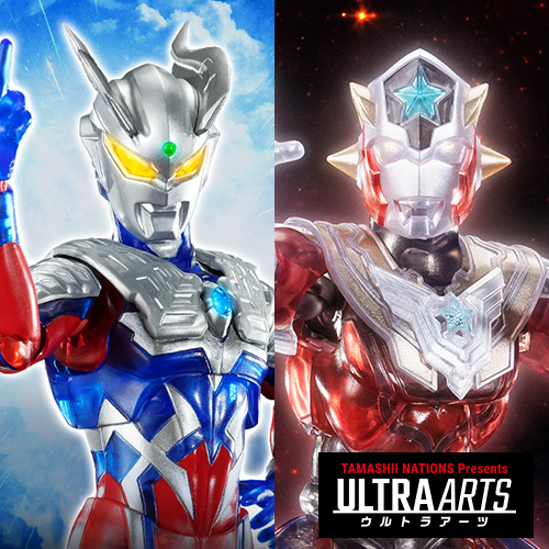 Special site [ULTRA ARTS] “ULTRAMAN TITAS Special Clear Color Ver.” and “ULTRAMAN ZERO Clear Color Ver.” will be available for lottery at 16:00 on Monday, December 4th!