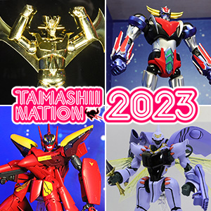 Special site [TAMASHII NATION 2023] Event Gallery: Robot exhibition