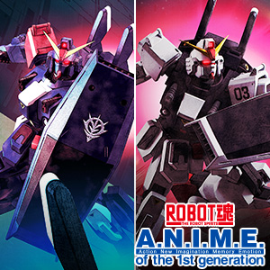 【ROBOT SPIRITS ver. A.N.I.M.E.】「蒼藍命運2號機」和「蒼藍命運3號機」在ver. A.N.I.M.E.品牌登場！