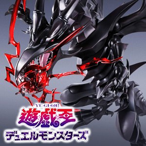 Sitio especial [Yu-Gi-Oh! Duel Monsters] ¡Se publican detalles del producto "Dragón Negro de Ojos Rojos"!