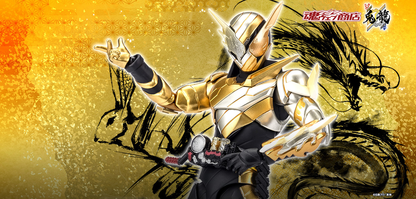 TAMASHII WEB | The official website of 
