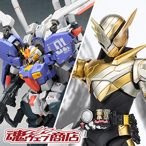 [TOPICS] [Tamashii web shop] Orders THE S GUNDAM Plus BOOSTER UNIT, Build Trial Form (Rabbit Dragon) will start on January 12th (Friday) at 16:00!