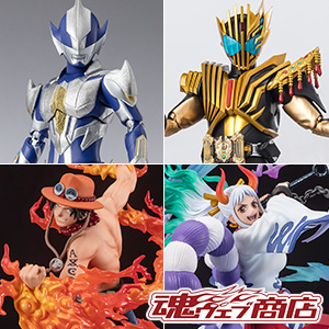 [TOPICS] [Tamashii web shop] HUNTER KNIGHT TSURUGI, Legend will start accepting orders from 16:00 on Friday, January 19th! Ace and Yamato are also taking orders!