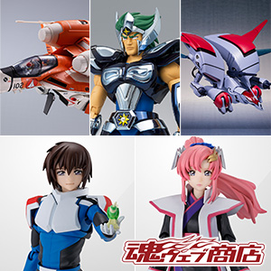 TOPICS [Tamashii web shop] Orders WHALE MOSES, Garaba, KIRA YAMATO, LACUS CLYNE, and Super Ostrich will begin on January 26th (Friday) at 16:00!