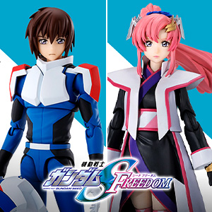 Special site [S.H.Figuarts] "KIRA YAMATO" and "LACUS CLYNE" from "Mobile Suit Gundam Seed FREEDOM" appear in the play!