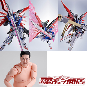 [TOPICS] [Tamashii web shop] Orders for Destiny Gundam Spec II, Wings of Light &amp; Effects, and ZEUS SILHOUETTE will begin on 2/9 (Friday) at 16:00! TONIKAKU is also taking orders!