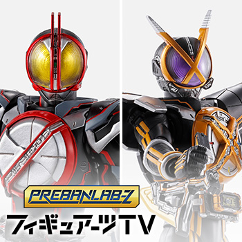[Figuarts TV] “PRE-BAN LAB Z Figuarts TV” archive is now available! Click here to see the products introduced in the program!