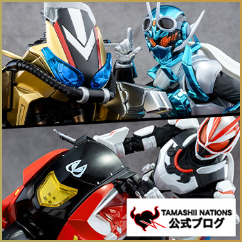 Soul Blog: Intense shots of the latest two machines in the "Kamen Rider" series! Tamashii web shop Now accepting orders S.H.Figuarts" GOLDDASH" "BOOSTRIKER" Introduction of new photos!