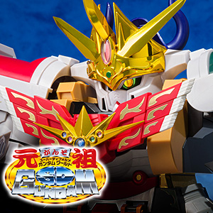 [Special site] [Original SD Gundam World] &quot;Super Armored God Gun Genesis&quot; now available in a new look at the original SD Gundam World!