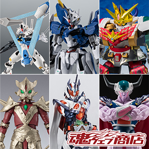 [TOPICS] [Tamashii web shop] Orders for Effect Parts Set, GUNDAM AERIAL, Gun Genesis, Ace Killer, Majed, and King Cold will start taking orders on February 22nd (Thursday) at 16:00!
