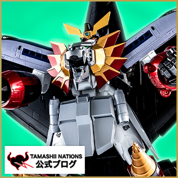 A messenger from the triple solar system! “SOUL OF CHOGOKIN GX-112 REPLIGAIGAR &amp;OPTION SET ”Tamashii web shop will start accepting orders on March 1, 2024