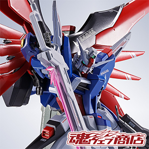 [Tamashii web shop] 3rd lottery reception starts for &quot;Destiny Gundam Spec II&quot; at 16:00 on March 5th!