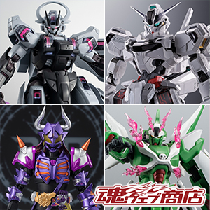 [Tamashii web shop] ¡Los pedidos de Kamen Rider Buffer, GUNDAM CALIBARN, Schwarzette y Phantom Gundam comenzarán el 8 de marzo a las 4 p.m.!