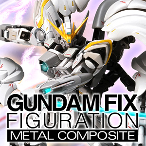 GUNDAM FIX FIGURATION METAL COMPOSITE 【抽選販売】ウイングガンダム 