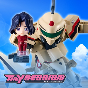 Sitio especial [TINY SESSION] ¡De "MACROSS Plus", aparecen "YF-19" conducido por el personaje principal Isamu Dyson y la heroína Myung Fan Loon!