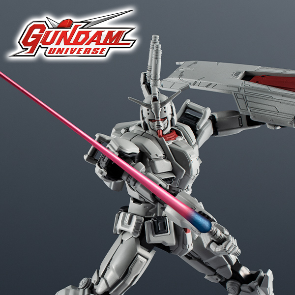[GUNDAM UNIVERSE] Detailed information on “GUNDAM EX” from “Mobile Suit Gundam Requiem of Revenge” has been released!