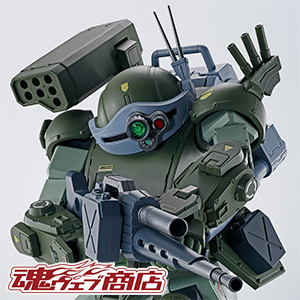 [Tamashii web shop] 3月28日16:00開放訂購「HI-METAL R SCOPEDOG TURBO CUSTAM」第二次訂購！