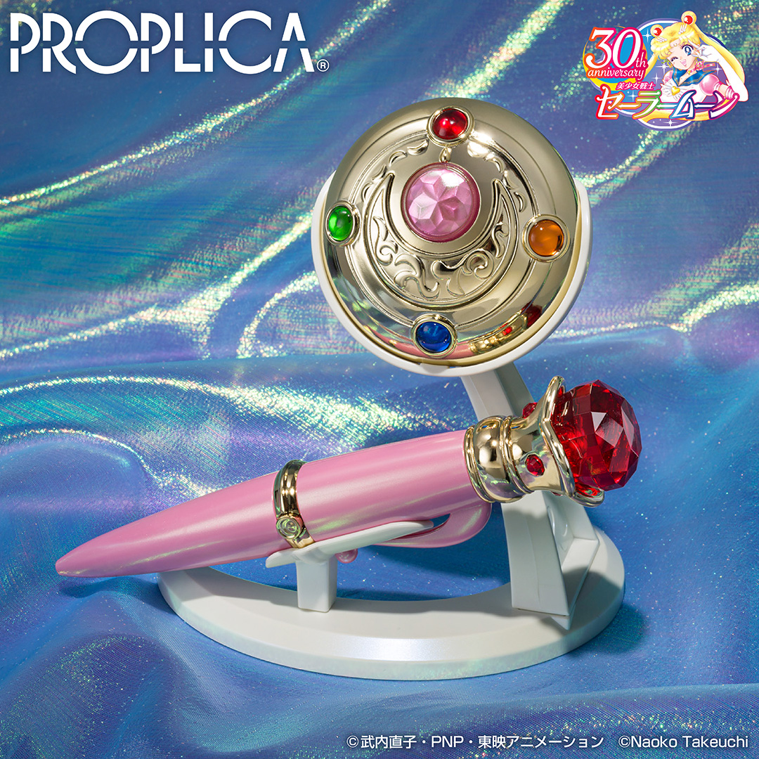 【美少女戦士セーラームーン】「PROPLICA 変身ブローチ＆変装ペンセット -Brilliant Color Edition-」の受注開始！