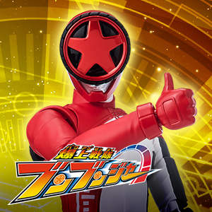 超級戰隊：「Bakuage Sentai Bunbunger」中的「BUN RED」現已在S.H.Figuarts上推出！