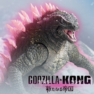 ¡Sitio web especial [Godzilla] De Godzilla x Kong: Un nuevo imperio, GODZILLA (2024) EVOLVED Ver. en S.H.MonsterArts!