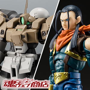 [Tamashii web shop] Demi Birding SUPER ANDROID 17 will be available for pre-order from 4pm on April 26th!