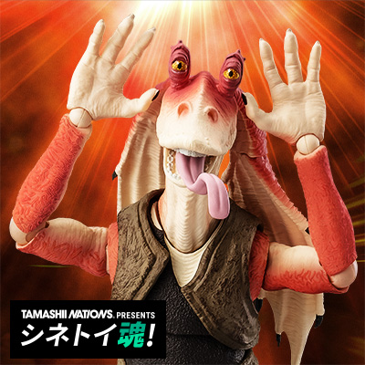 【CineToy TAMASHII!】4 月 26 日星期五Tamashii web shop開放訂購！S.H.Figuarts Jar Jar Binks (STAR WARS: The Phantom Menace)