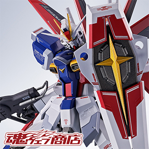[TOPICS] [Tamashii web shop] Second lottery acceptance for &quot;METAL ROBOT SPIRITS &lt;SIDE MS&gt; Force Impulse Gundam Spec II&quot; begins on May 1st at 12:00!