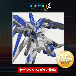 [Digi-Fig] New figures from Mobile Suit Gundam: Char&#39;s Counterattack available on the smartphone app DigiFig!