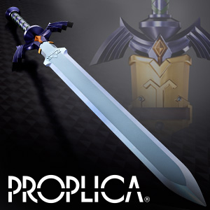 [PROPLICA] 《塞尔达传说》系列中出现的大师剑现已在PROPLICA上架！