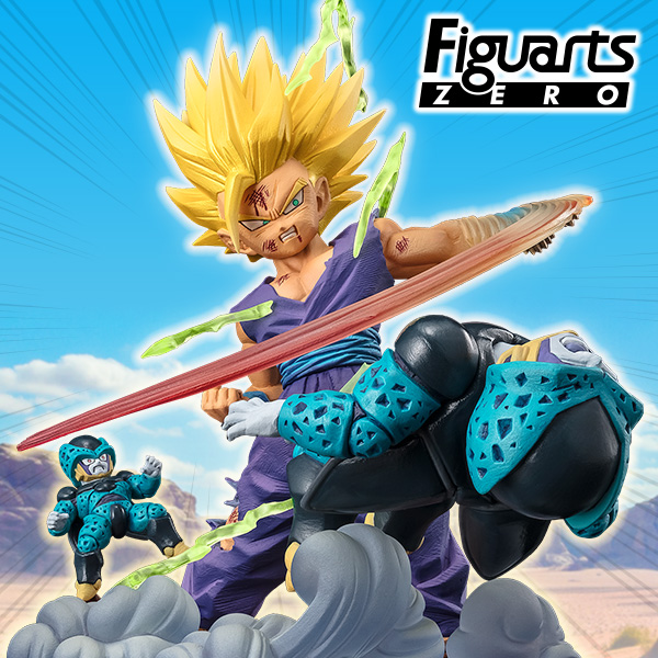 [Dragon Ball] &quot;SUPER SAIYAN 2 SON GOHAN -ANGER EXPLODING INTO POWER!!-&quot; ya está disponible en FiguartsZERO!