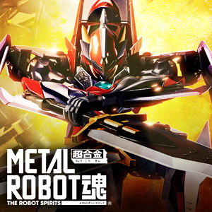【METAL ROBOT SPIRITS】《Code Geass 叛逆的魯魯修》的新作《Rozé of the Recapture》中的「Zi-Apollo」商品化！