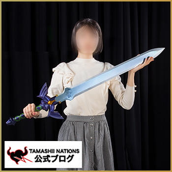 Tamashii Blog 5月10日开放预订《PROPLICA THE LEGEND OF ZELDA MASTER SWORD》原型介绍