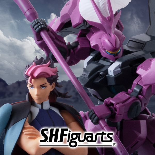 [Special Site] [Mobile Suit Gundam: The Witch from Mercury] S.H.Figuarts Gweru Jetak Commercialization Decision!
