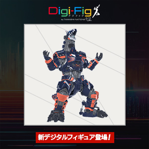 [Special Site] [Digi-Fig] New figures from &quot;ULTRAMAN BLAZAR&quot; now available on the smartphone app &quot;DigiFig&quot;!