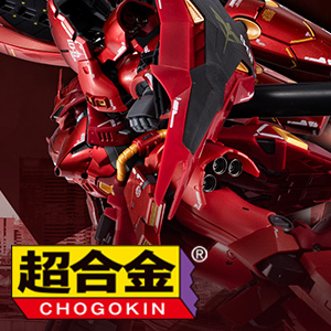 [CHOGOKIN] MSN-04FF Sazabi (2nd shipment: November 2024) will be available for pre-order from 4pm on May 31st at Tamashii web shop!